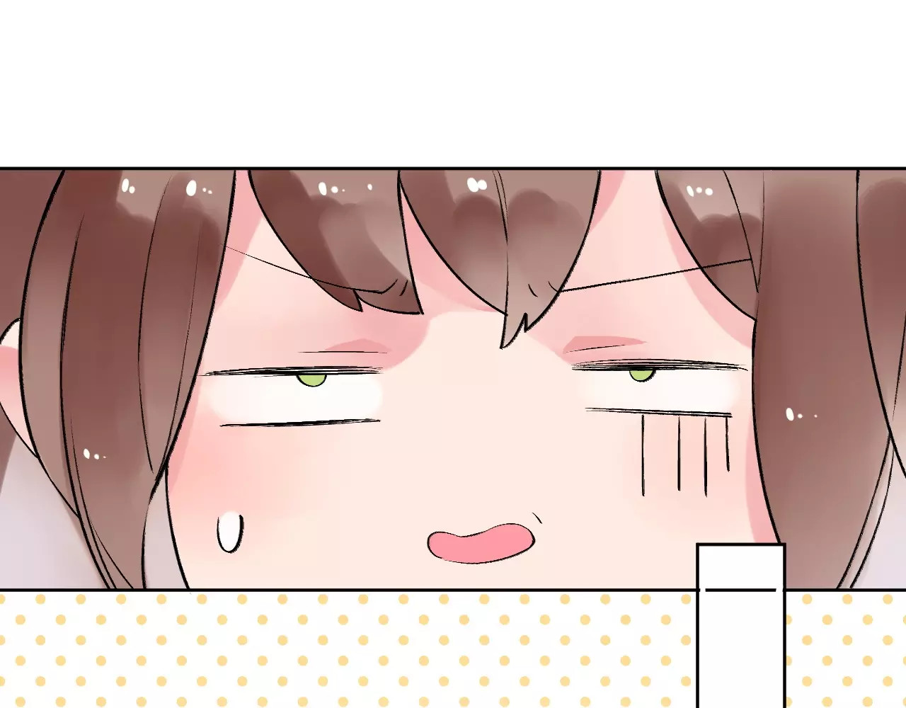 第10话 刘善 第 70 页