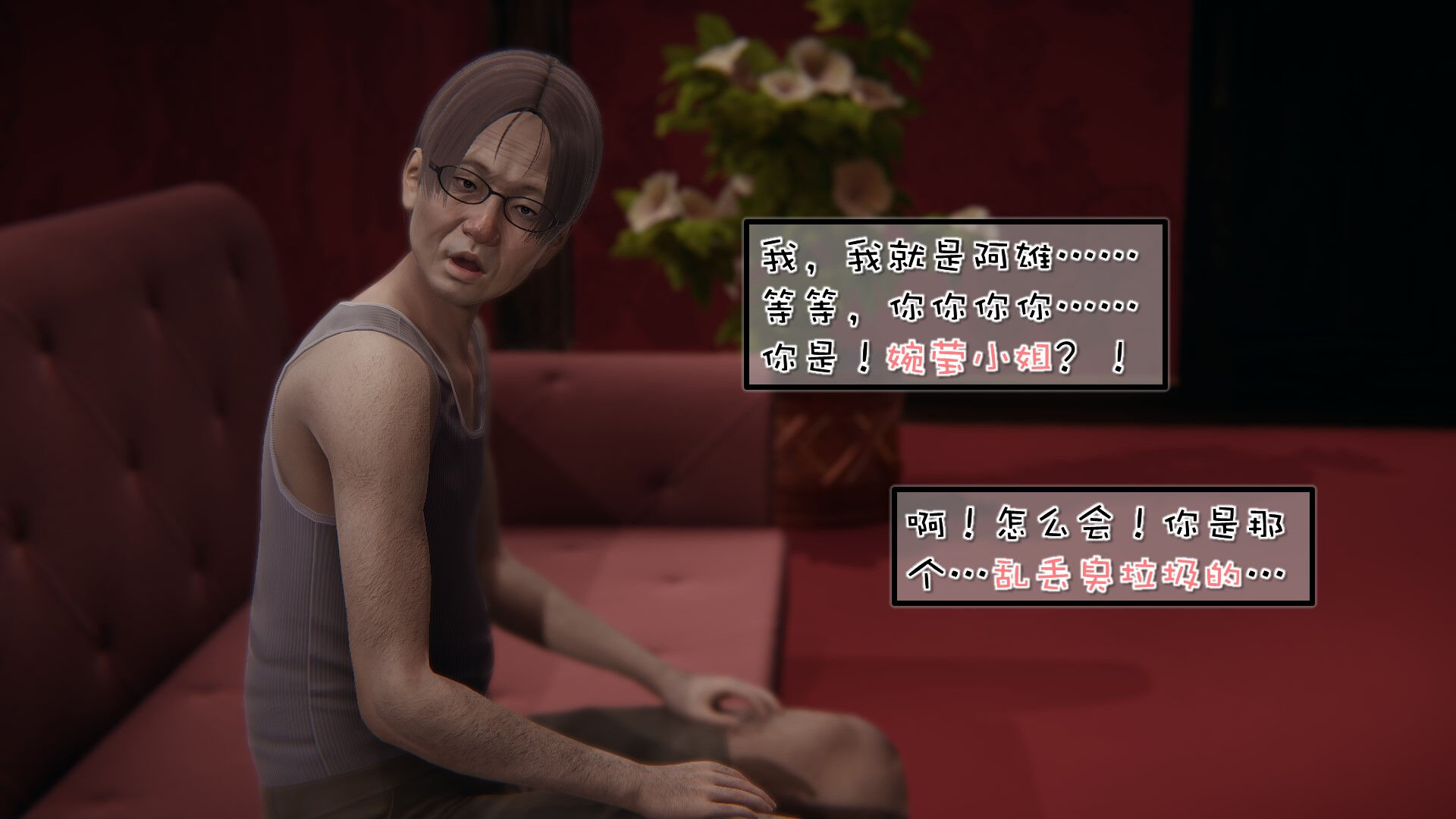 第01章 第 42 页