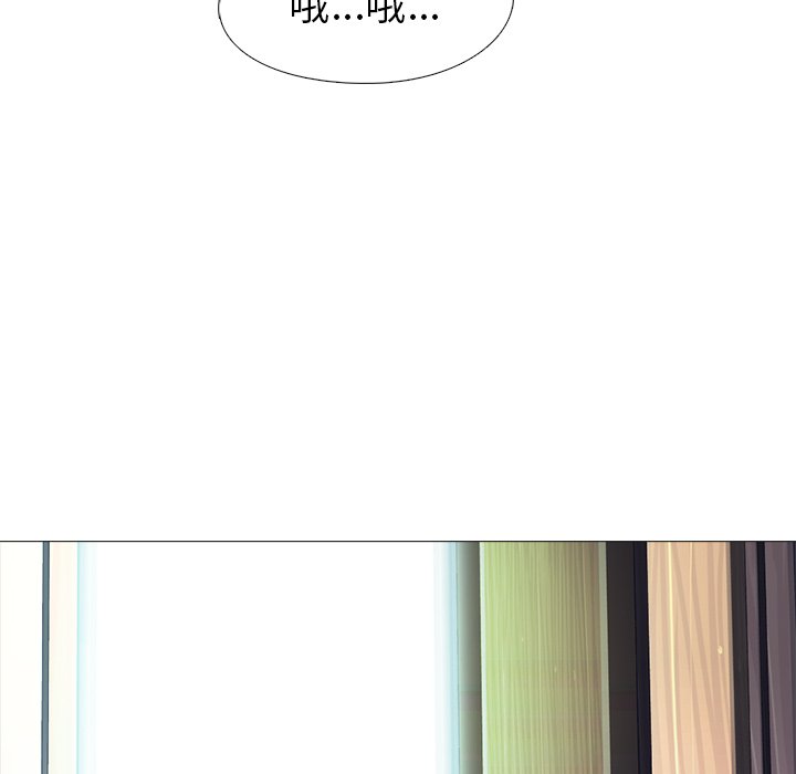 第23话 第 107 页