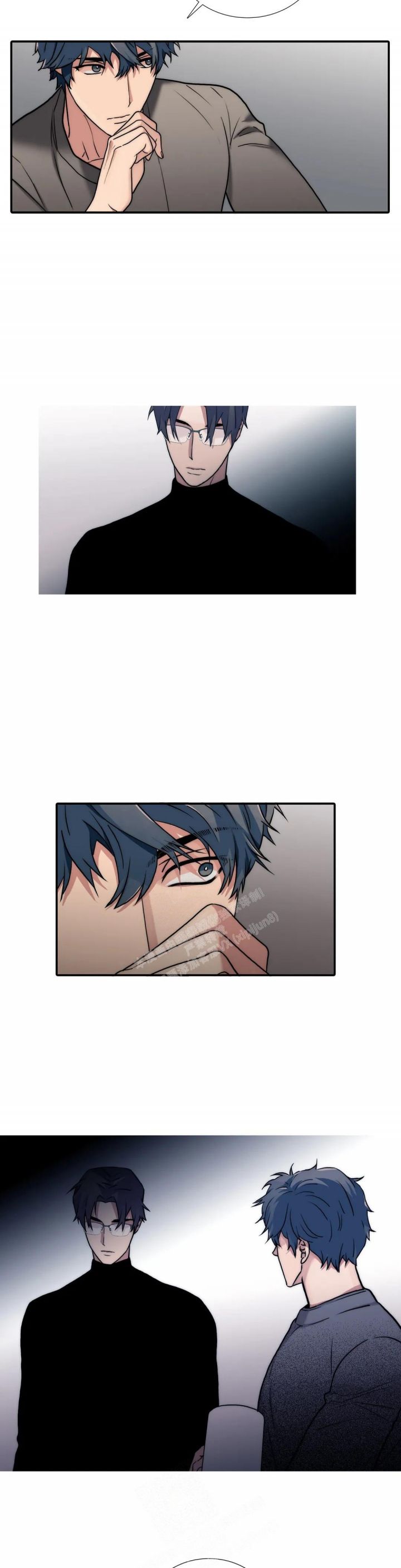 第140话 第140话 第 13 页