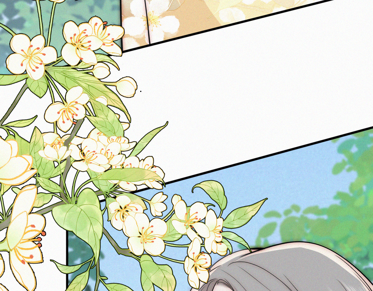 第71话 救人 第 39 页