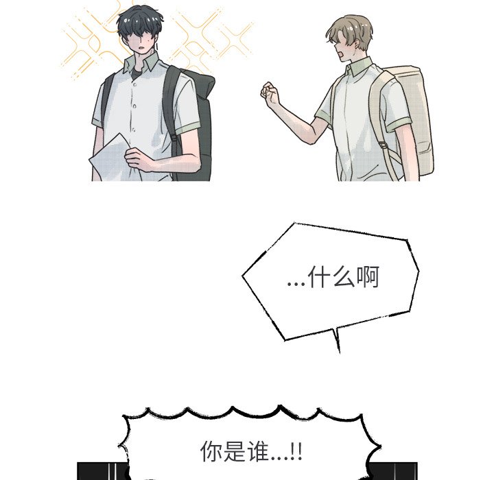 第36话 第 17 页