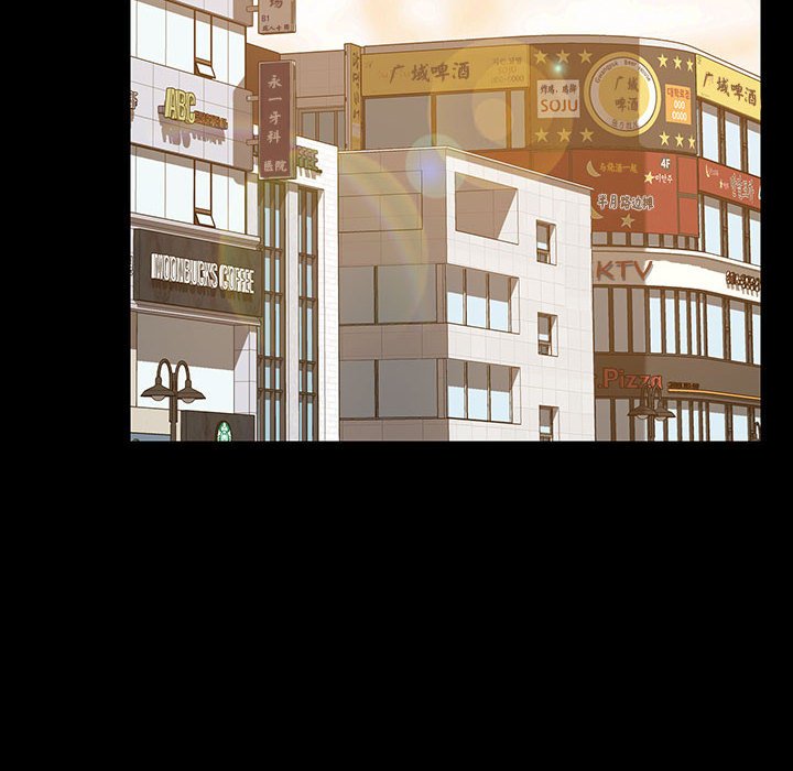 第15话 第 131 页