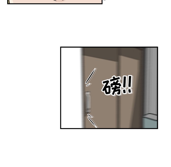 第8话 第 62 页