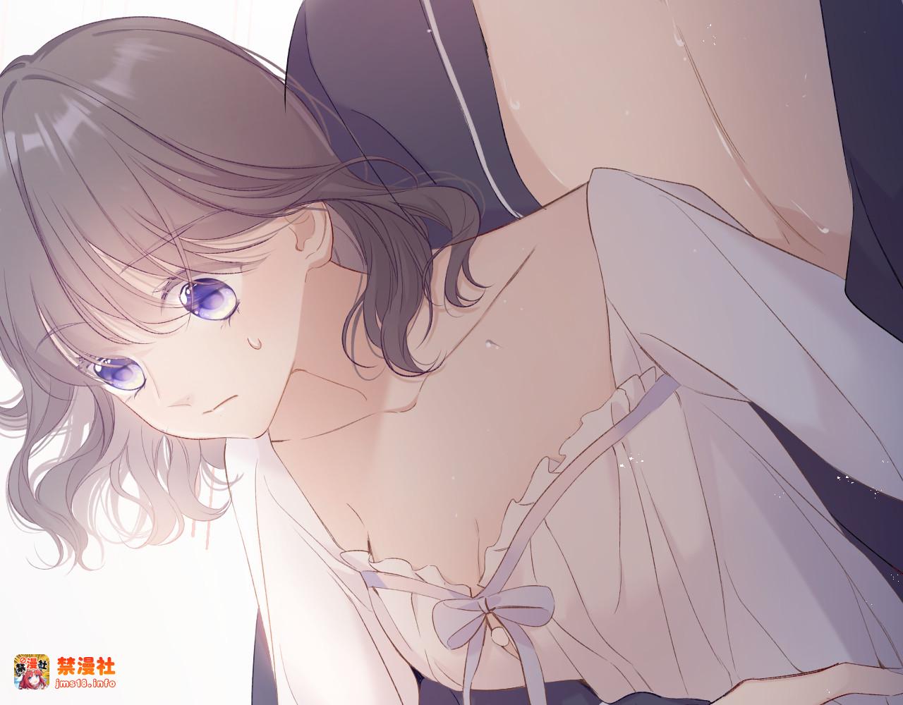 第63话 小可爱？ 第 23 页