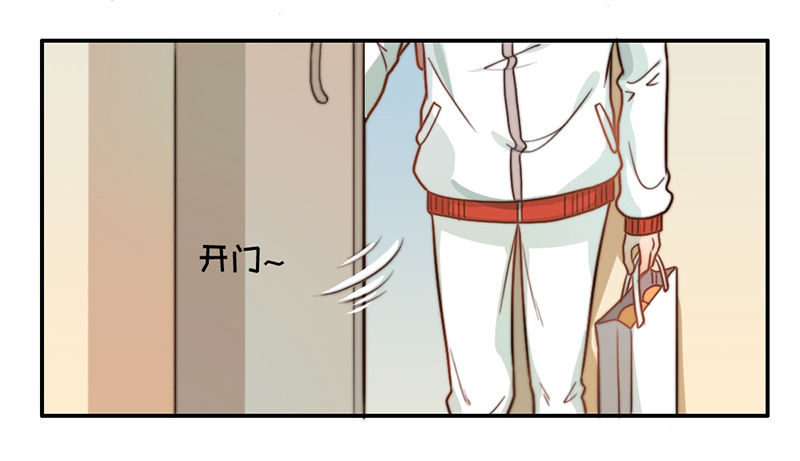 第27话 抓住你了 第 18 页