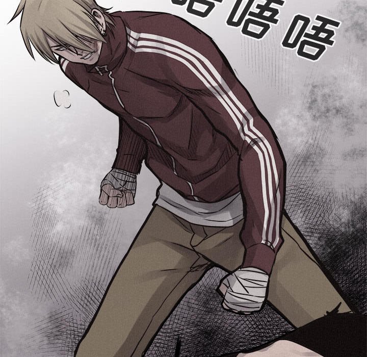 第66话 第 103 页