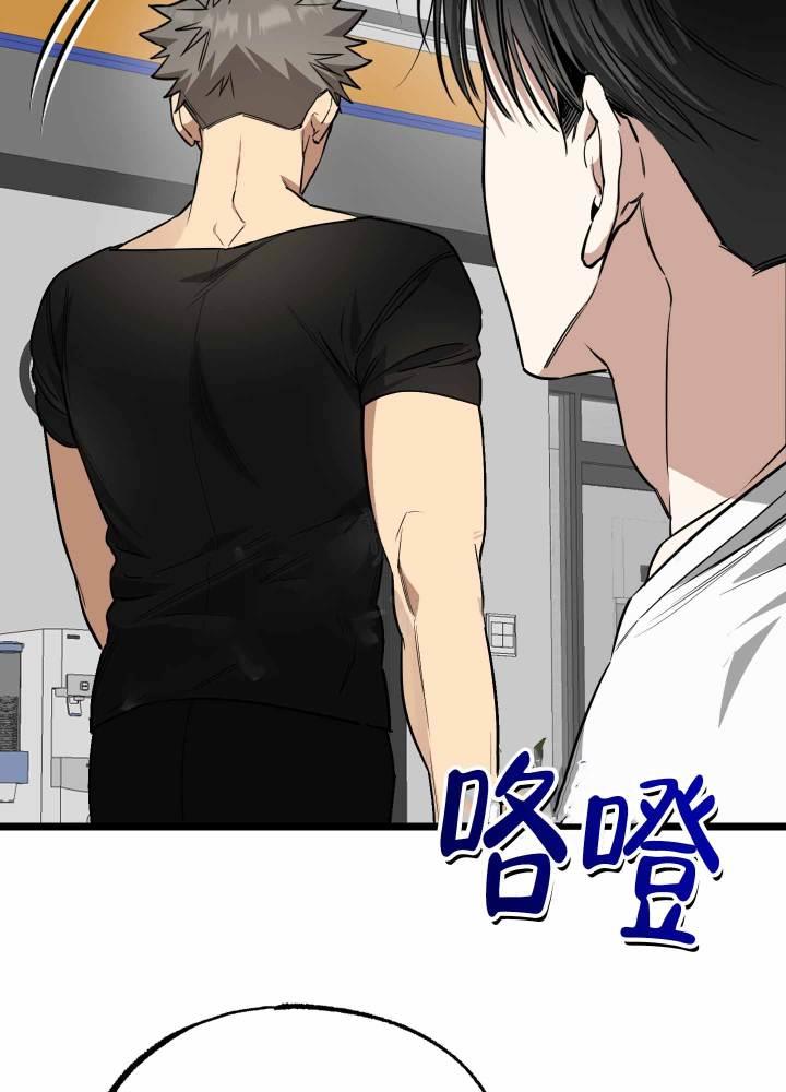 第6话 第6话 第 16 页
