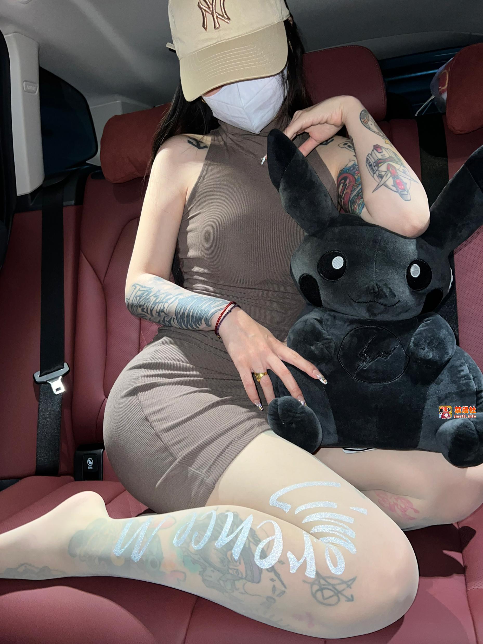 第一章 第 523 页