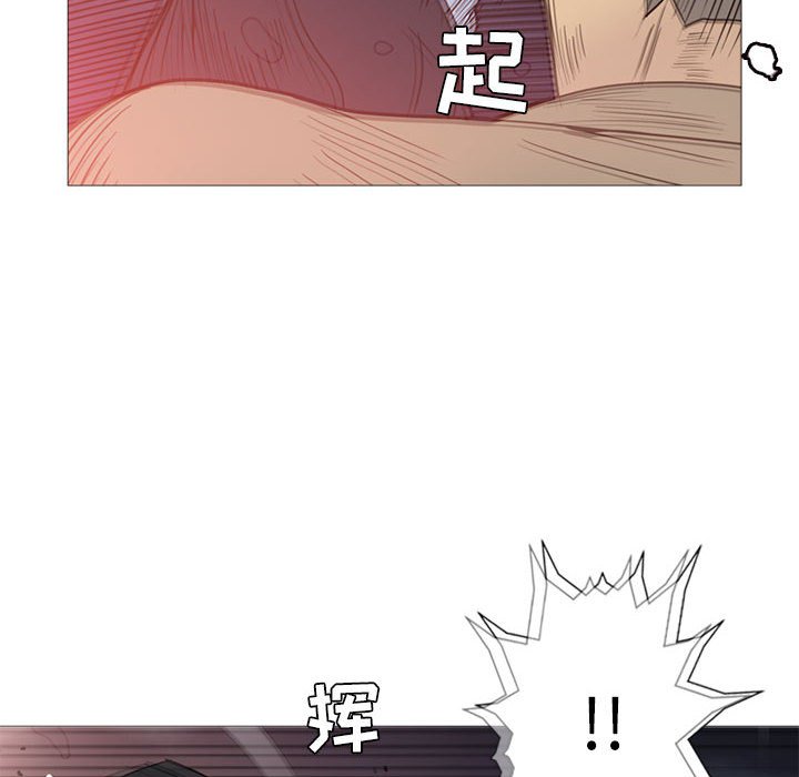 第6话 第 30 页