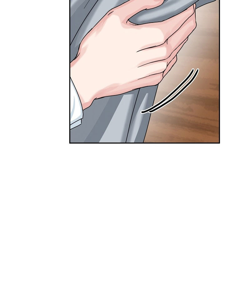 23话 第 18 页