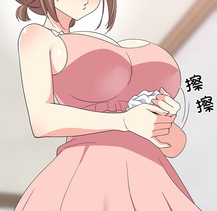 第4话 第 134 页