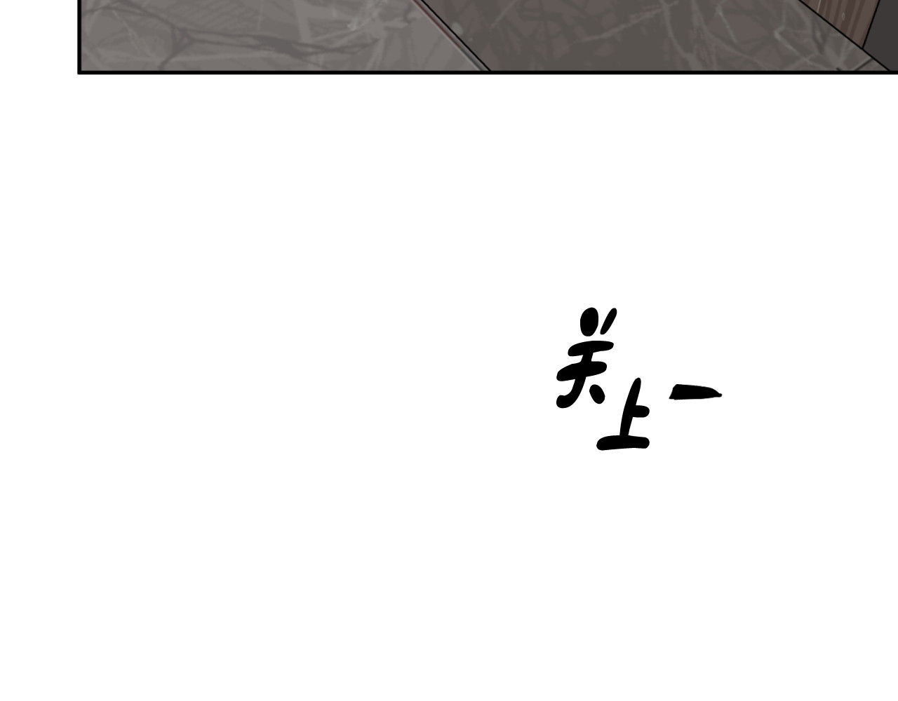 第15话 第 25 页