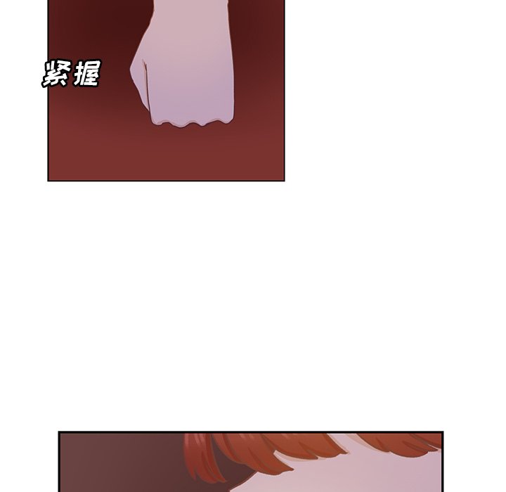 第35话 第 54 页