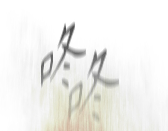 第二季 第136话 第 273 页