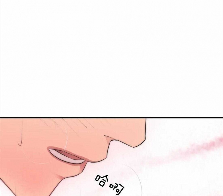 第105话 第105话 第 29 页