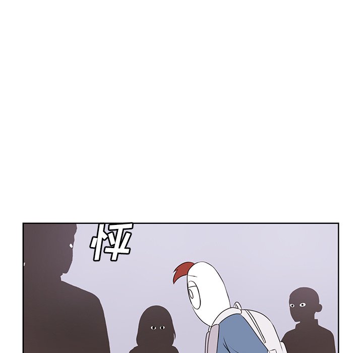 第31话 第 12 页