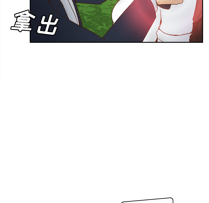 第45话 第 56 页