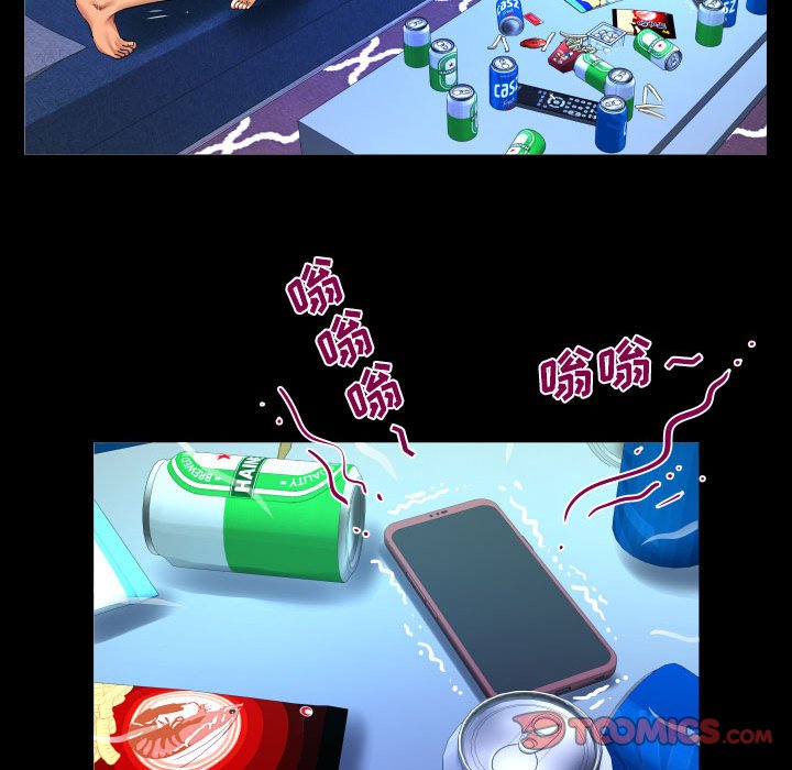 第131话 第 12 页
