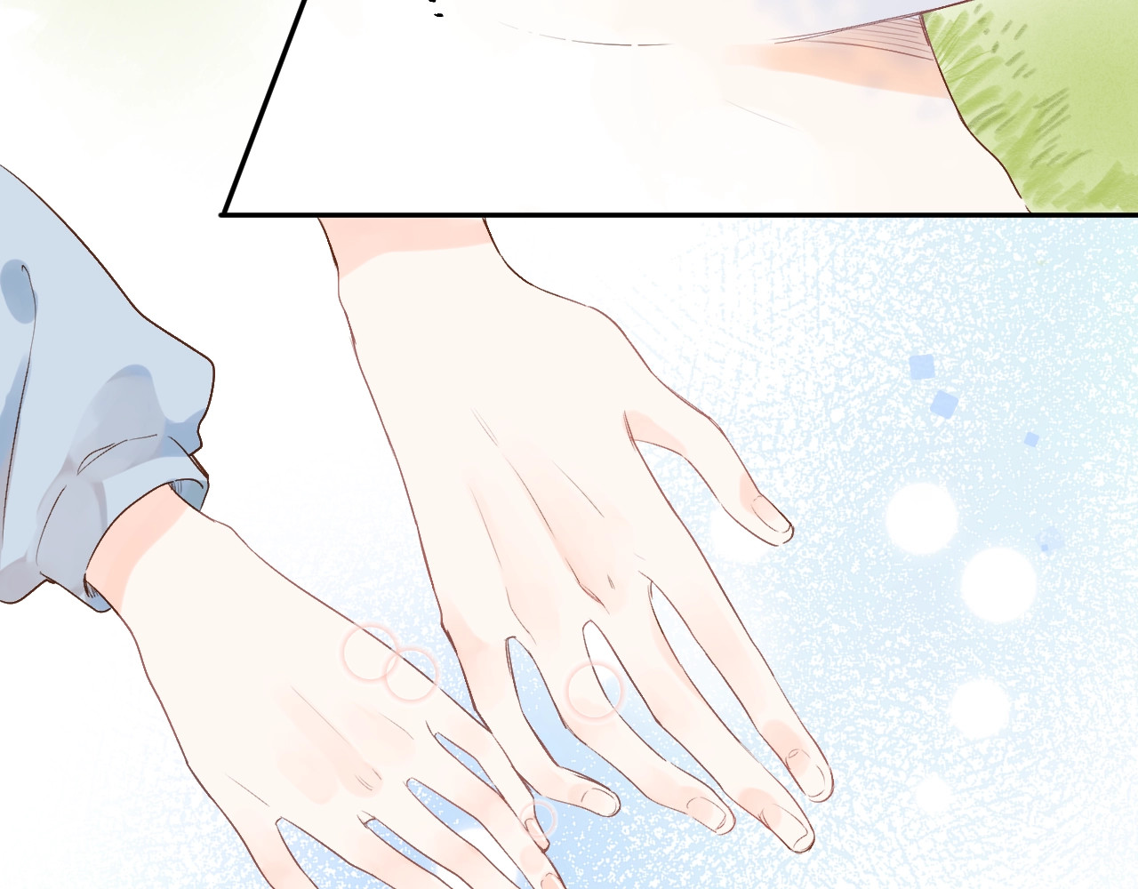 第67话 败露 第 107 页
