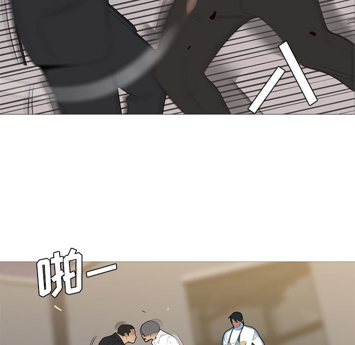 第35话 第 5 页