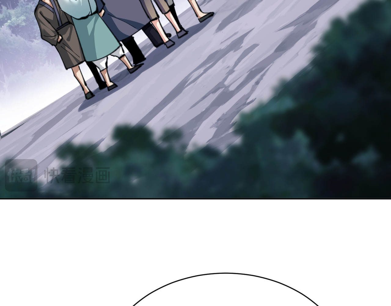 第17话 幻阵让大伙都失控了！ 第 104 页