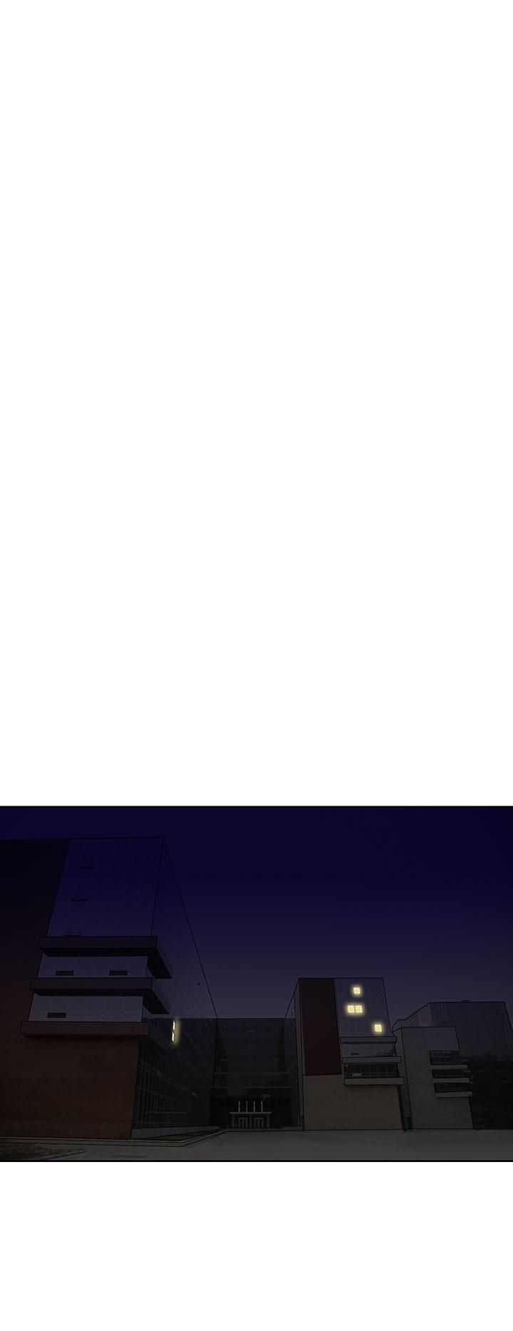 第13话 第 12 页