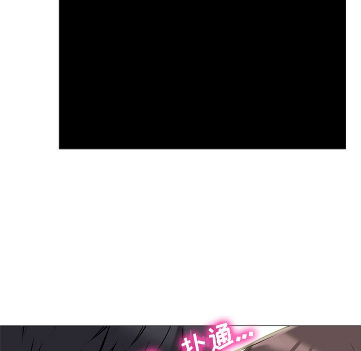 第165话 第 18 页