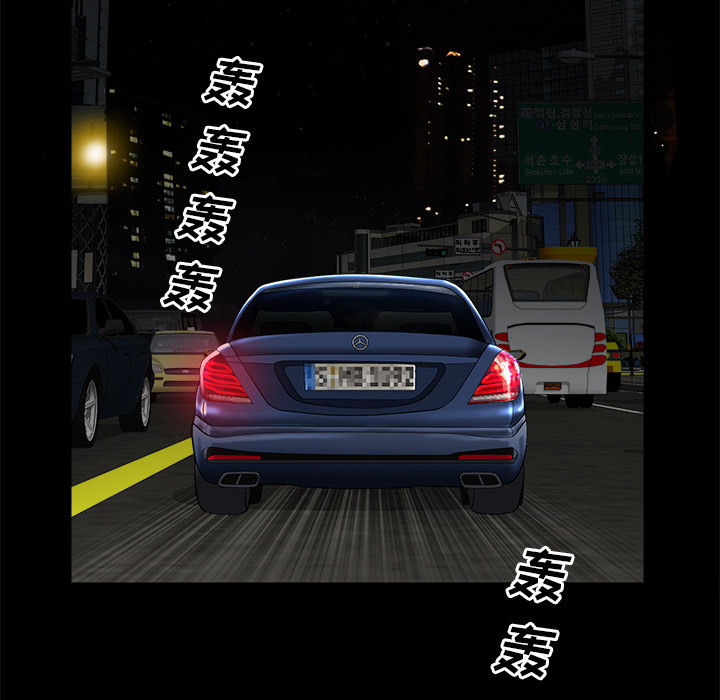 第11话 第 178 页