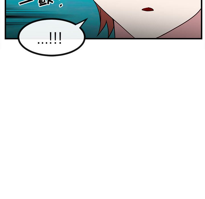 第37话 第 37 页