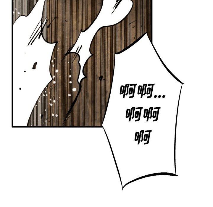 第71话 第 44 页