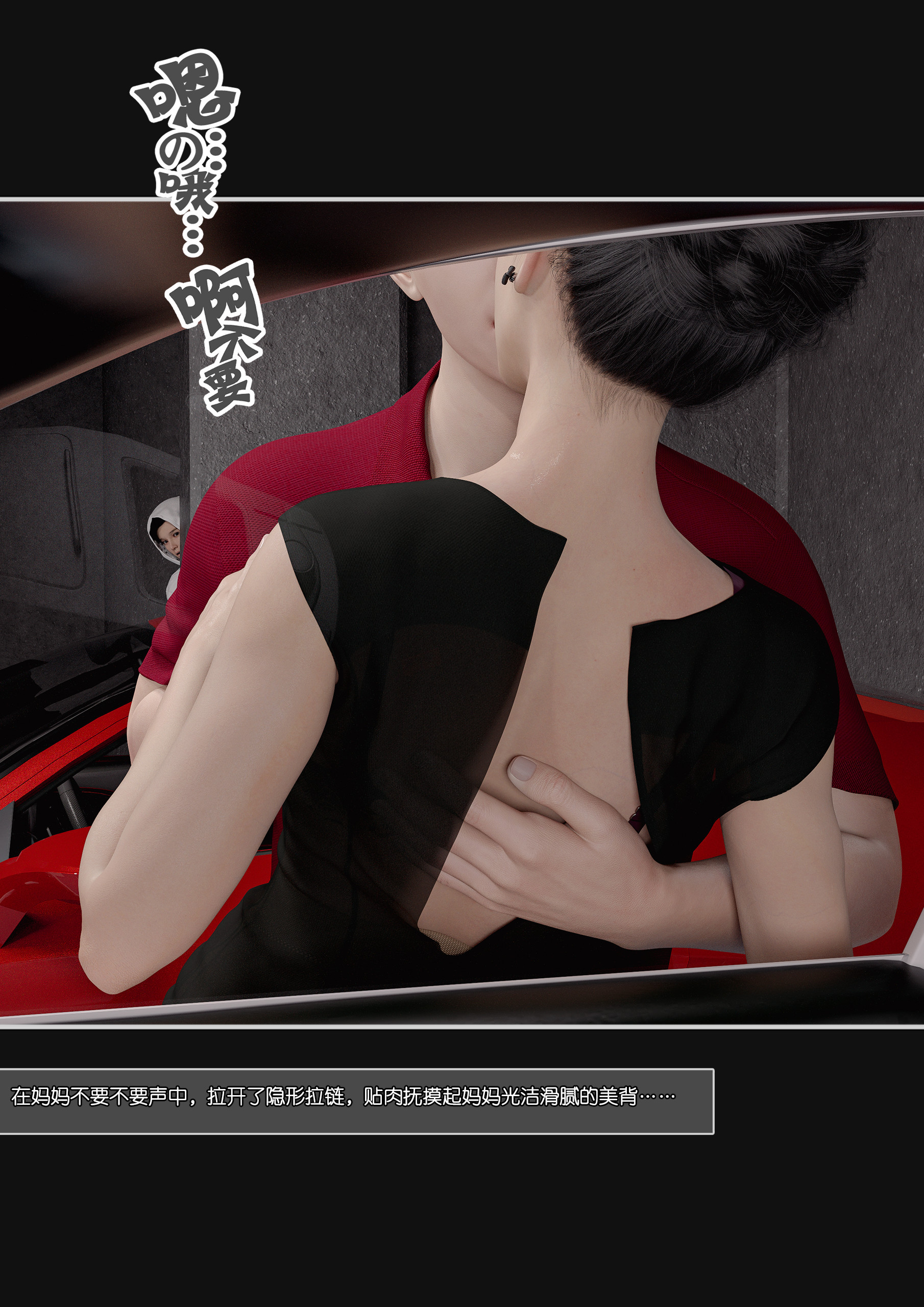 第02章 第 30 页