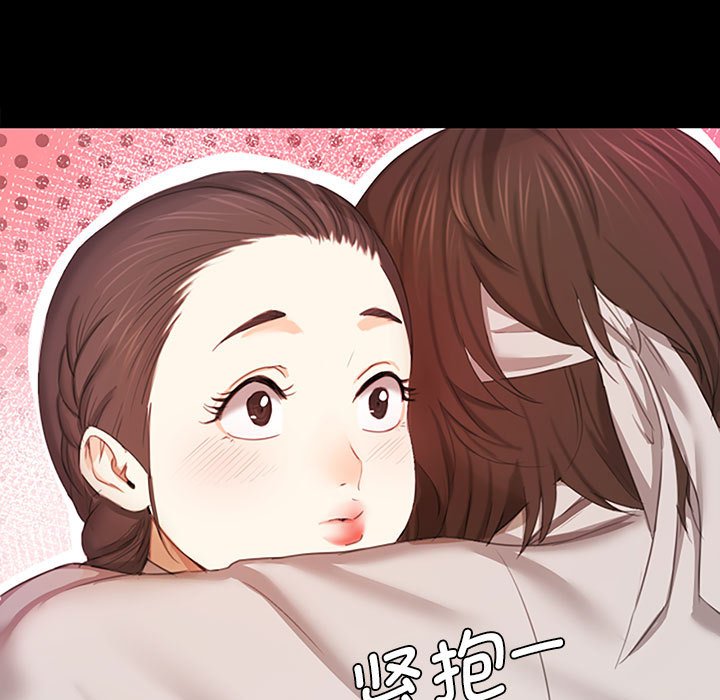 第1话 第 137 页