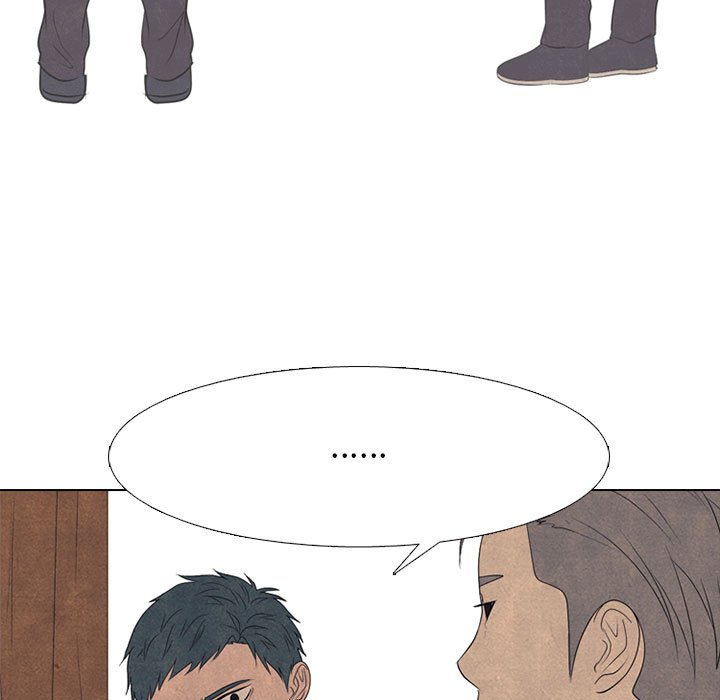 第287话 第 43 页