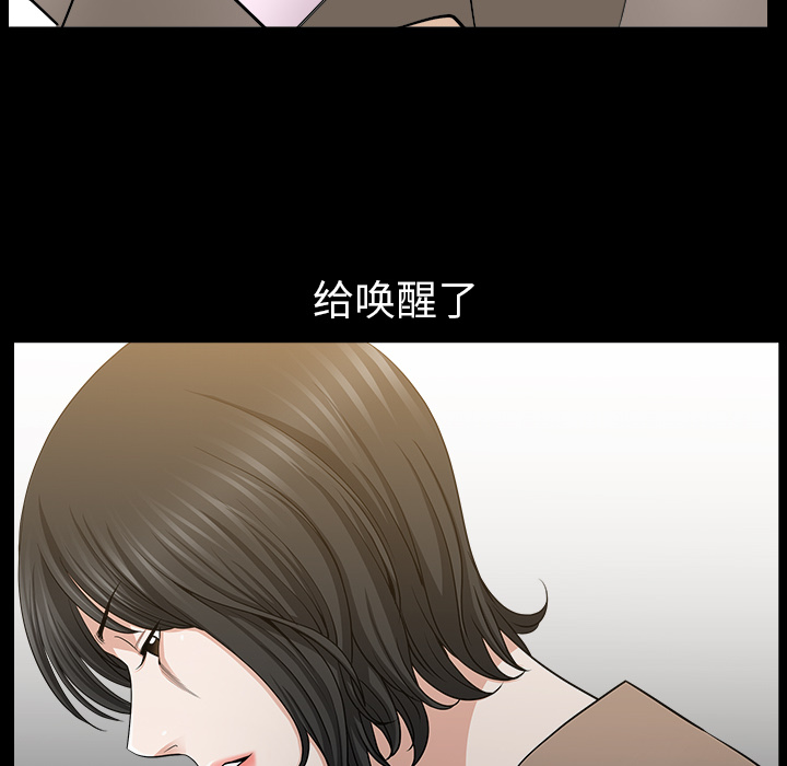 第22话 第 127 页