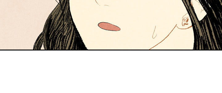 第9话 第 45 页