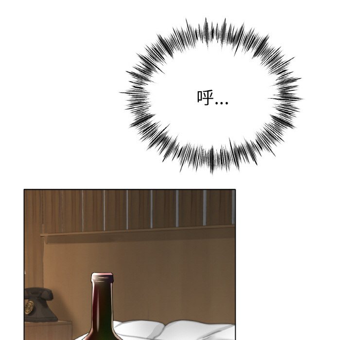 第31话 第 78 页
