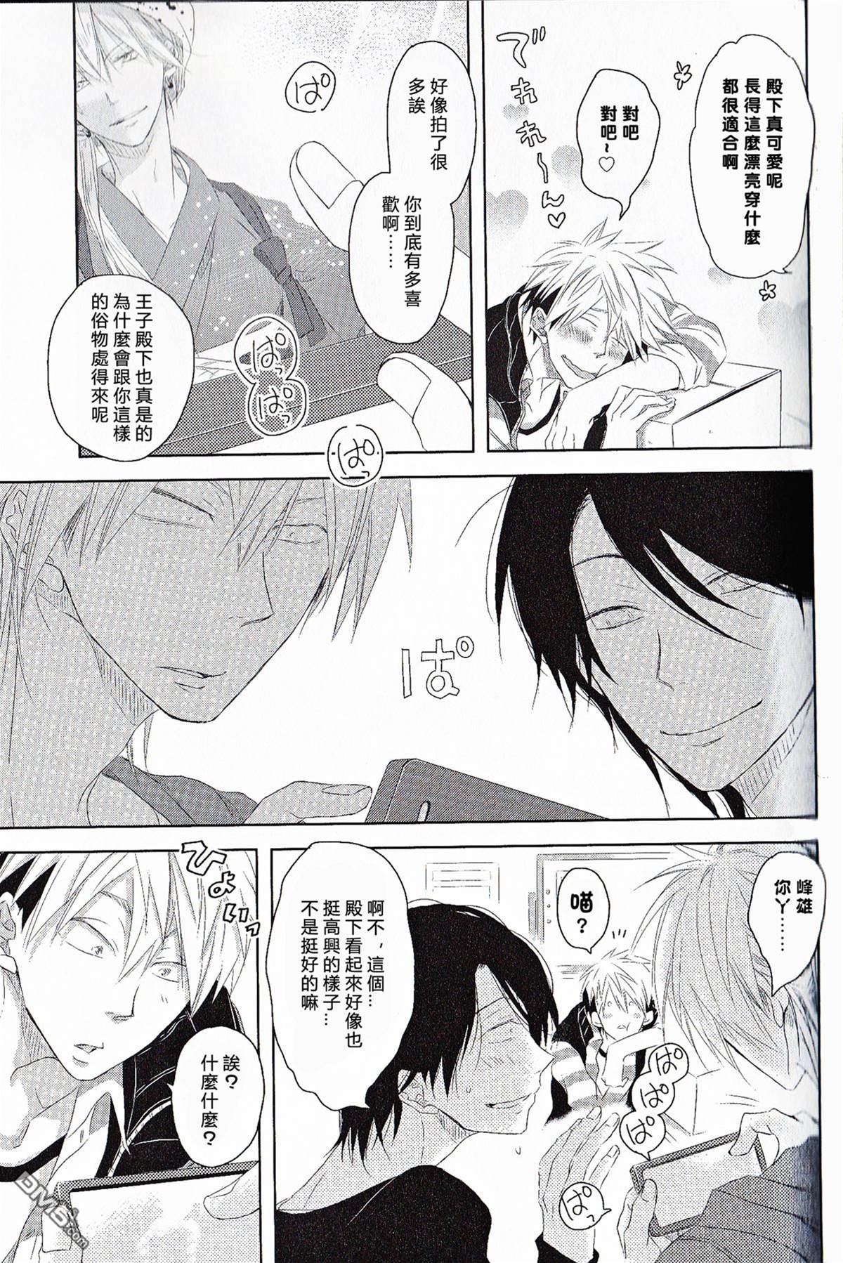 第卷 第 4 页