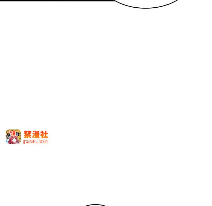 第23话 第 89 页
