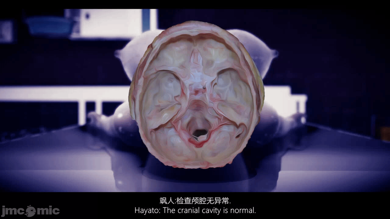 第一话 第 60 页