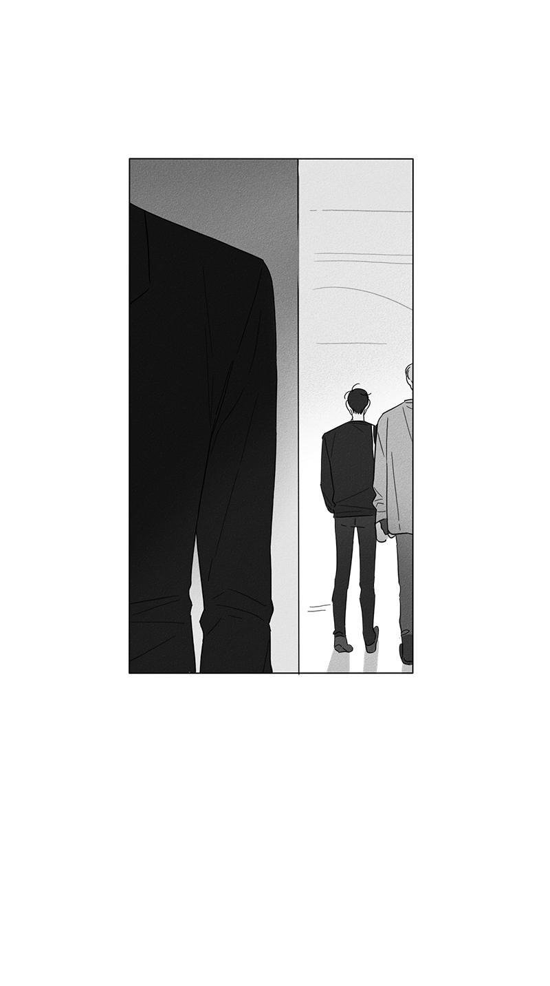 4话 第 24 页