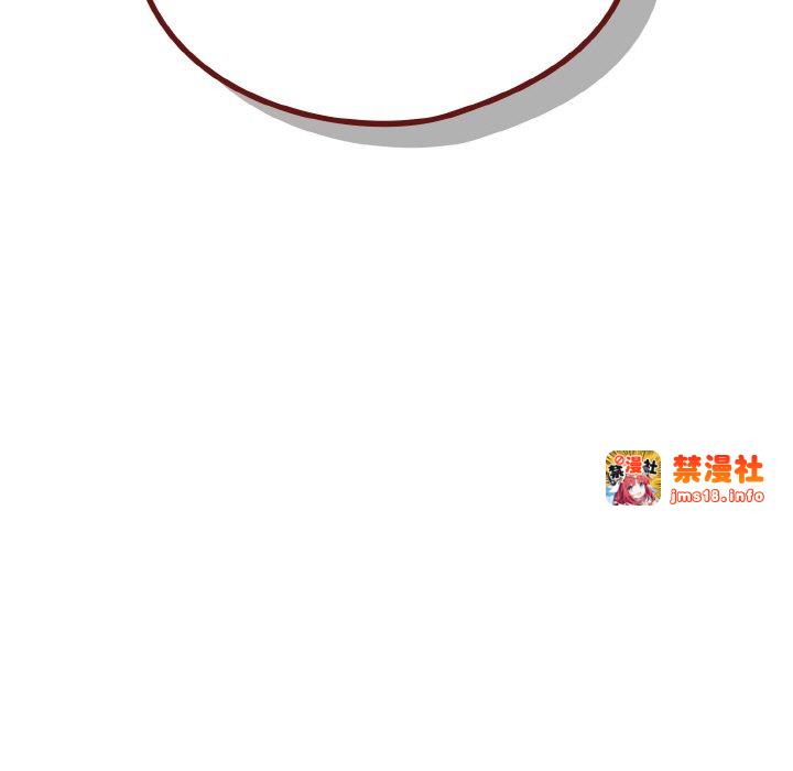第26话 第 9 页