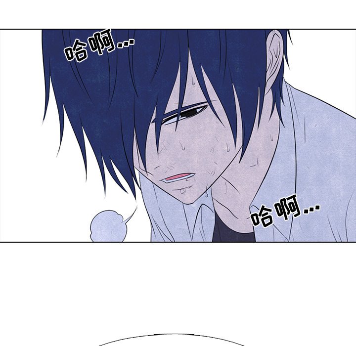 第222话 第 20 页
