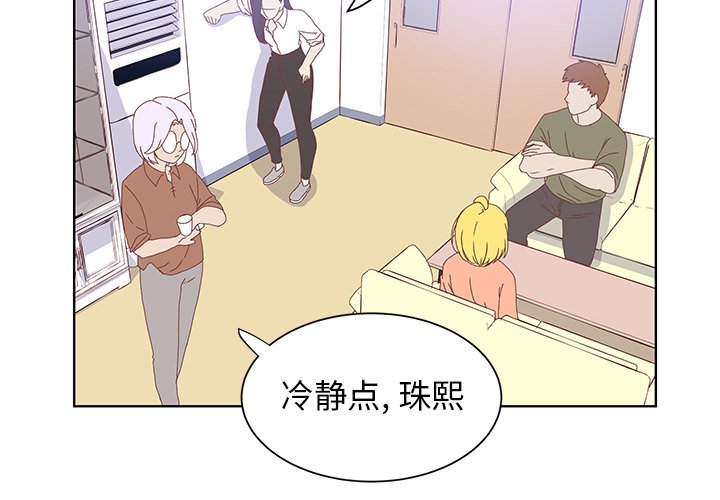 第40话 第 4 页