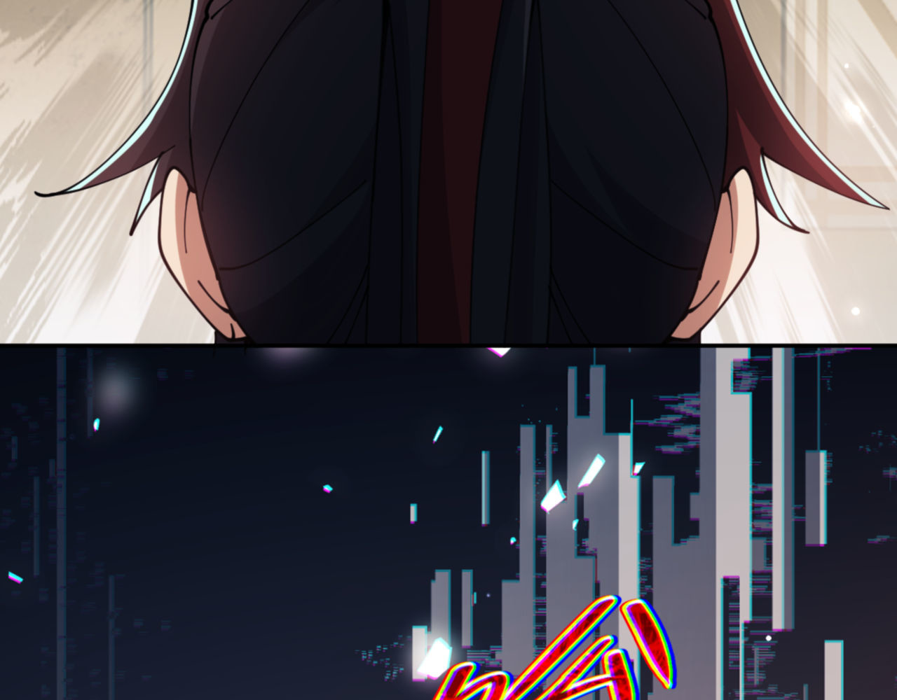 第49话 你怎的如此迫不及待 第 100 页