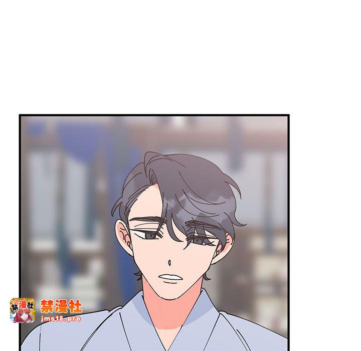 第30话 第 105 页