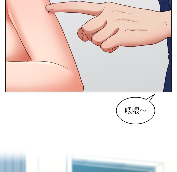 第13话 第 120 页