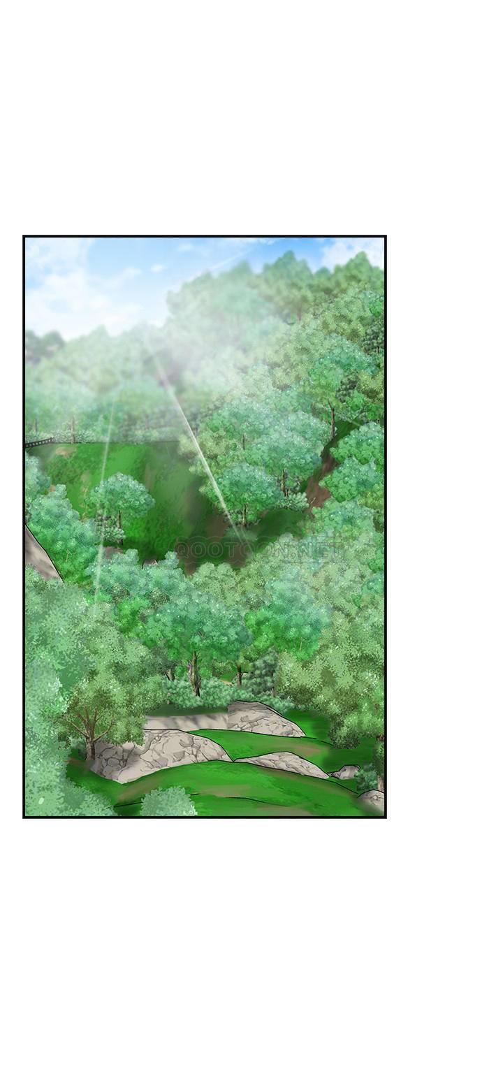 第34话 - 带老婆参加公司的登山活动 第 12 页