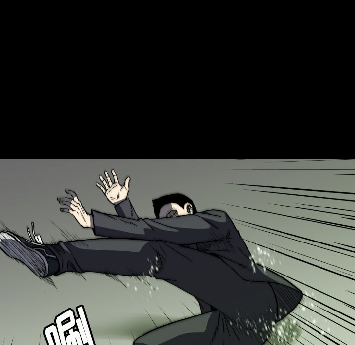 第 34 话 第 71 页