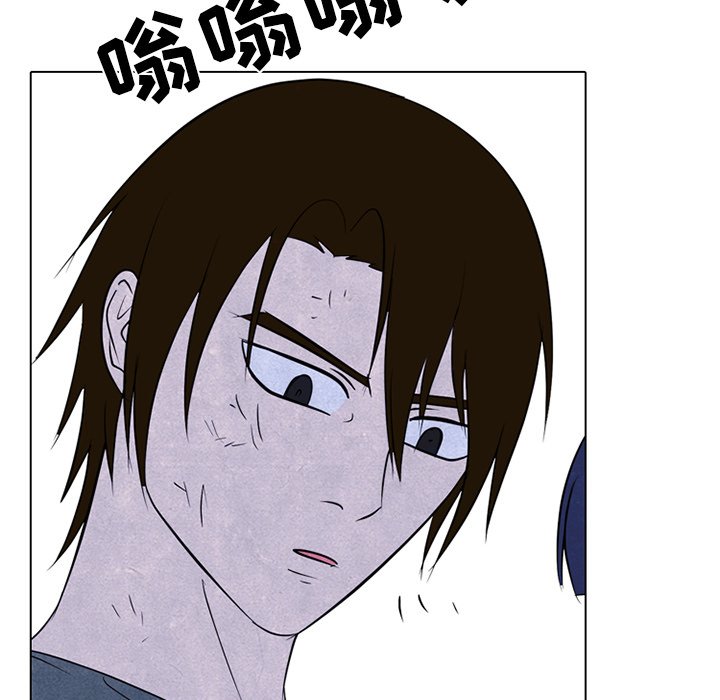 第241话 第 146 页